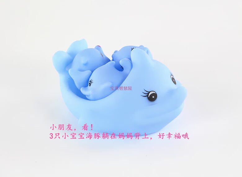 Tắm trẻ sơ sinh đồ chơi trẻ em của hồ bơi chơi nước net câu cá động vật nhỏ pinch chuông BB nổi nước đại hoàng vịt đồ chơi xúc cát