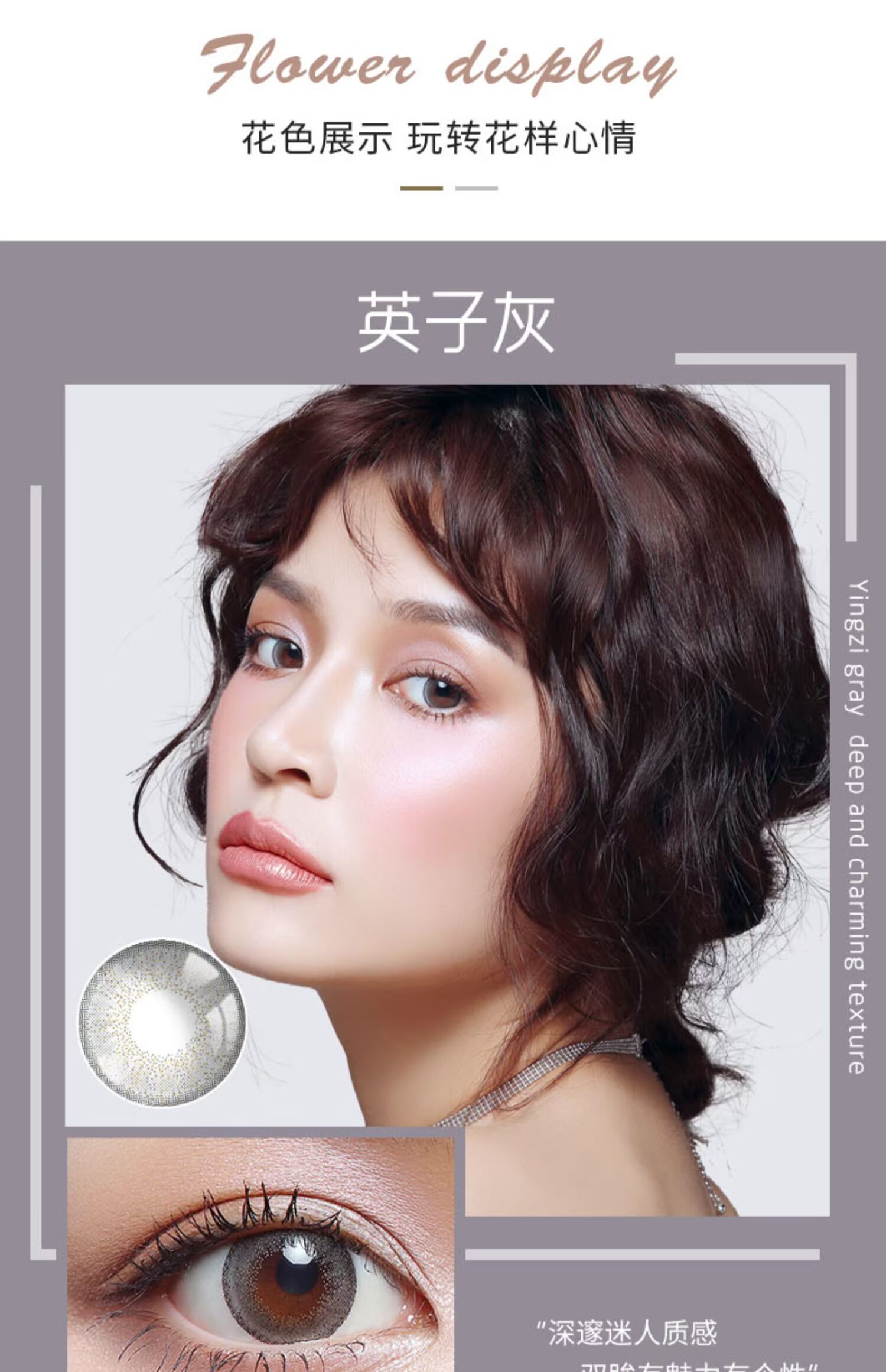 Ngày làm đẹp Mitata ném kính áp tròng cận thị đường kính thiên hà nhỏ pha 10 mảnh lưới đỏ với nam và nữ - Kính đeo mắt kính tròng kính đổi màu