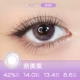 Nami Zi -144.0 Gentle Fairy -m