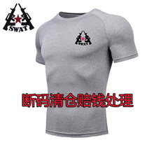 Special forces T-shirt Mens tactical short sleeve Army Fan T-shirt Crew neck slim fit quick-drying elastic summer T-shirt training short sleeve