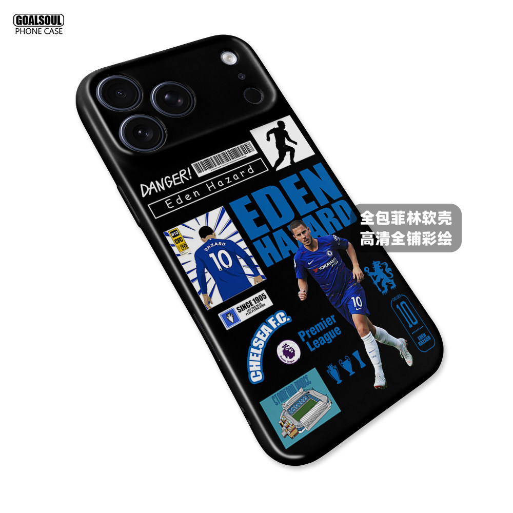 Eden Hazard Football Star 16 iPhone Case