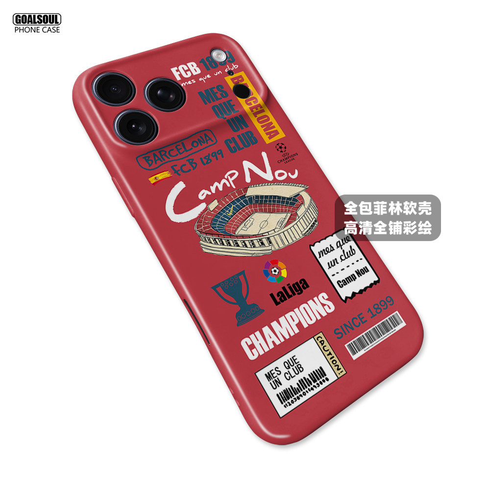 FC Barcelona Stadium & Logo 13 iPhone Case