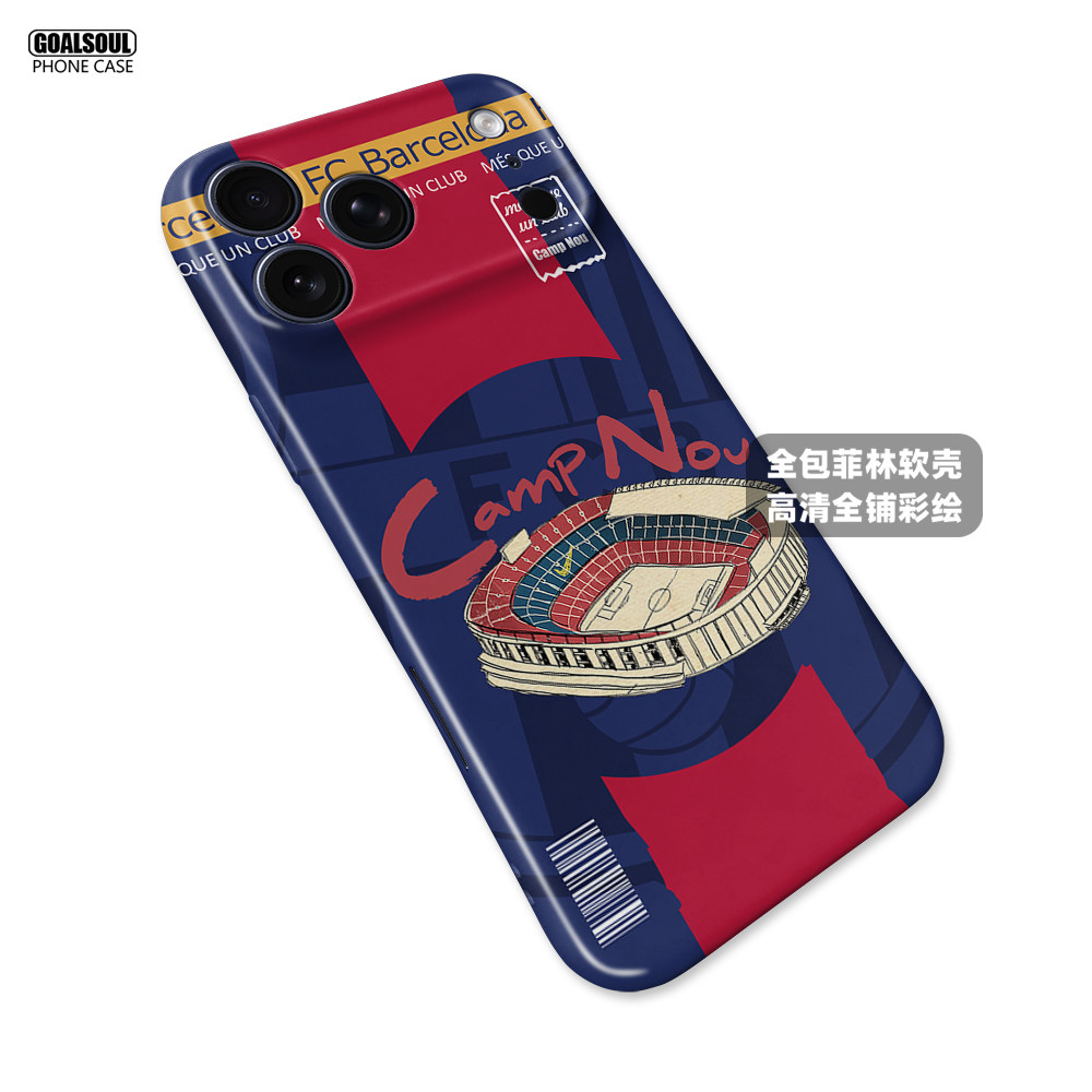FC Barcelona Stadium & Logo 13 iPhone Case