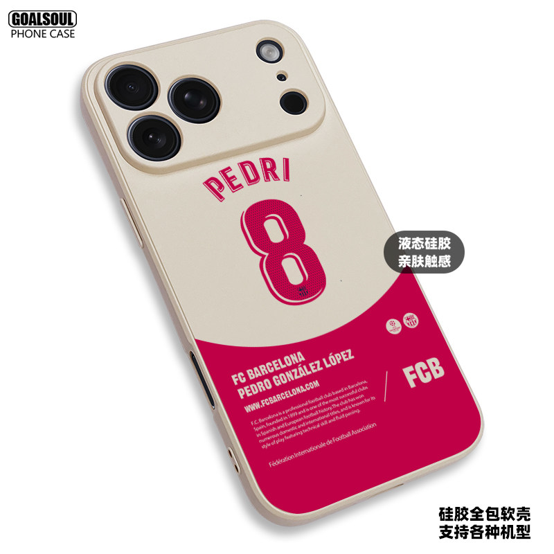 Pedri Barcelona Football 17 iPhone Case