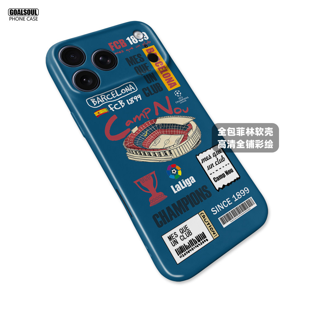 FC Barcelona Stadium & Logo 13 iPhone Case