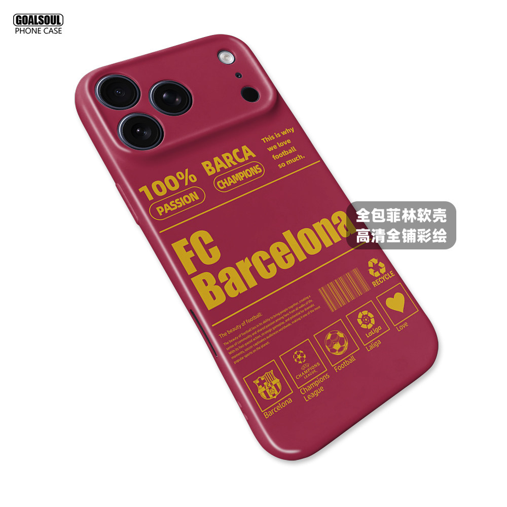 FC Barcelona Stadium & Logo 13 iPhone Case