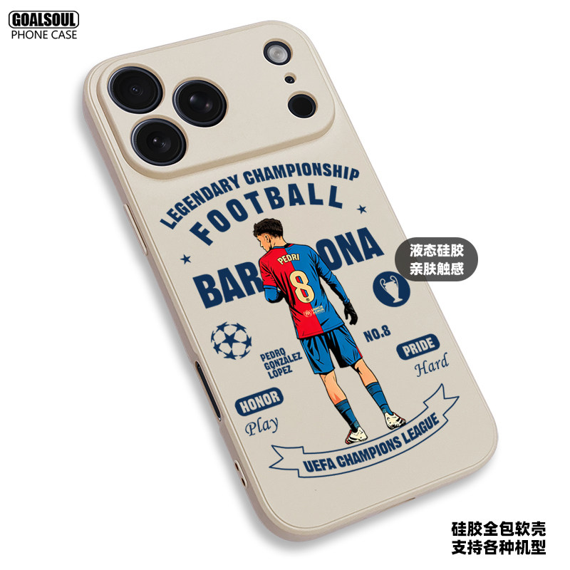 Pedri Barcelona Football 17 iPhone Case