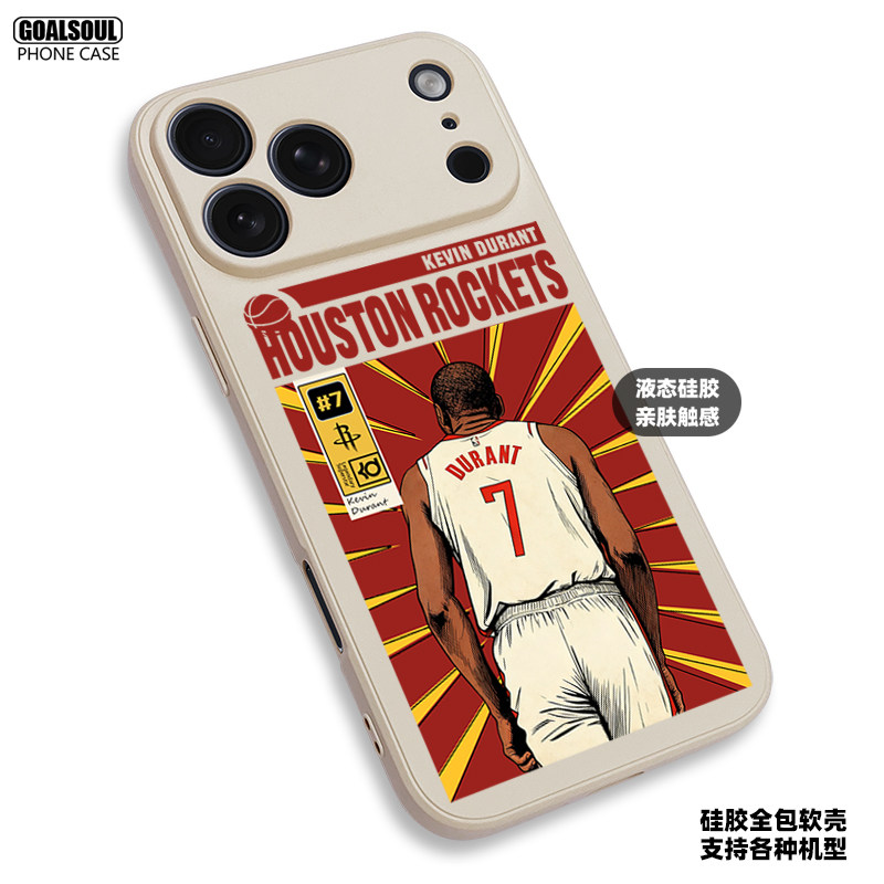 Kevin Durant 7 NBA 17 iPhone Case
