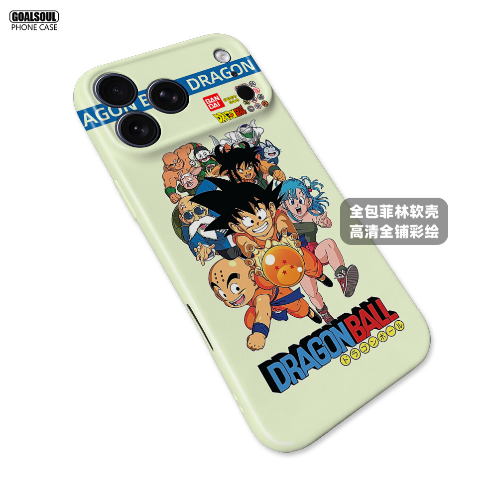 Goku and Gohan Dragon Ball Z 15 iPhone Case