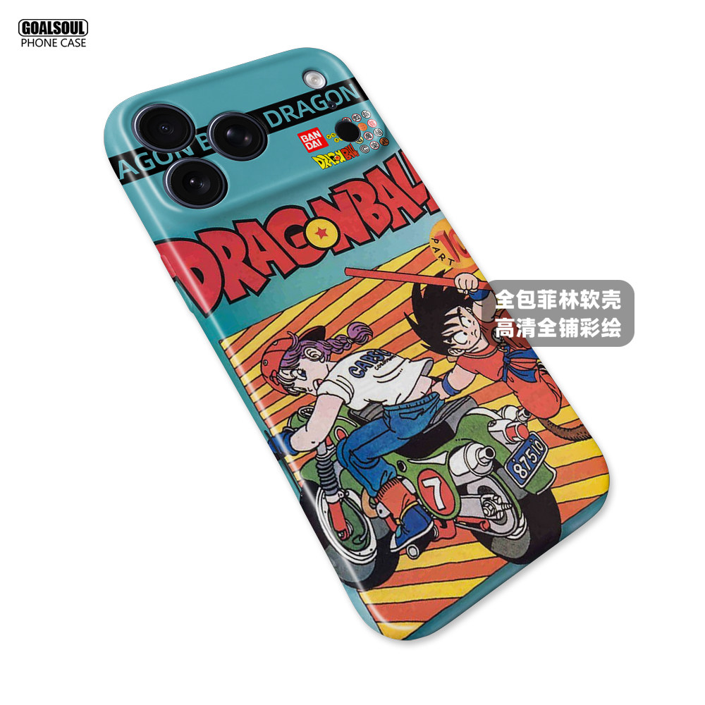 Dragon Ball Z Collection 17 iPhone Case