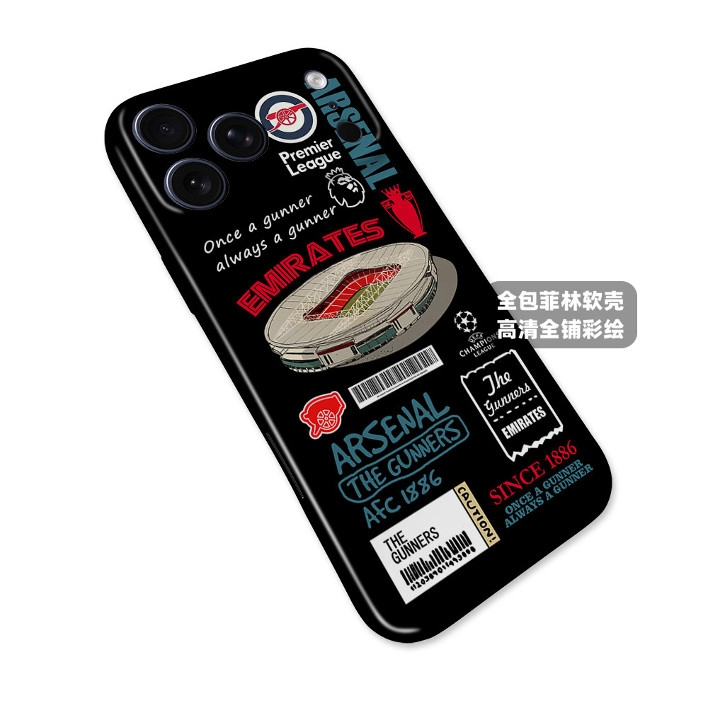 Arsenal Football Club Stadium Design 21 iPhone Case