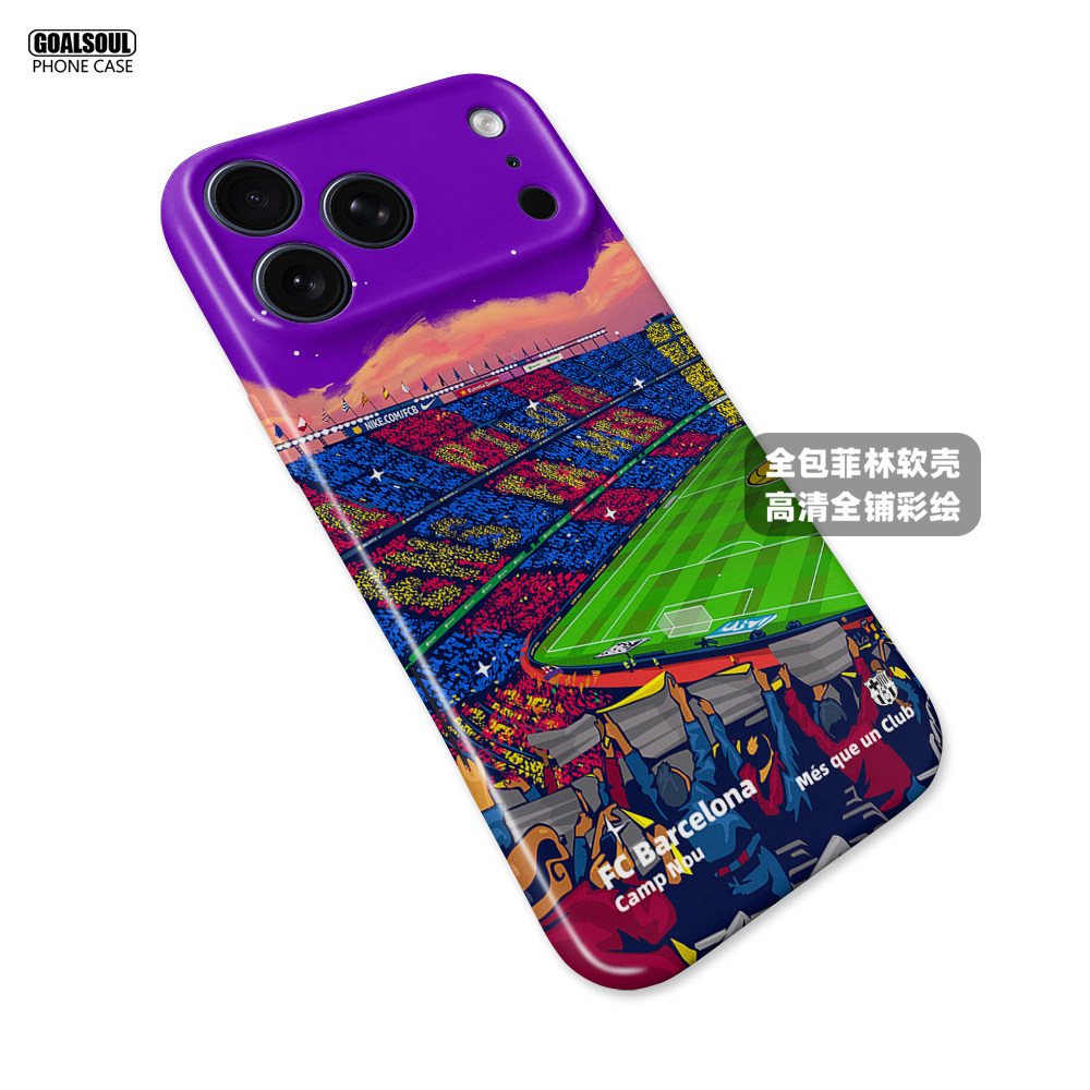FC Barcelona Stadium & Logo 13 iPhone Case