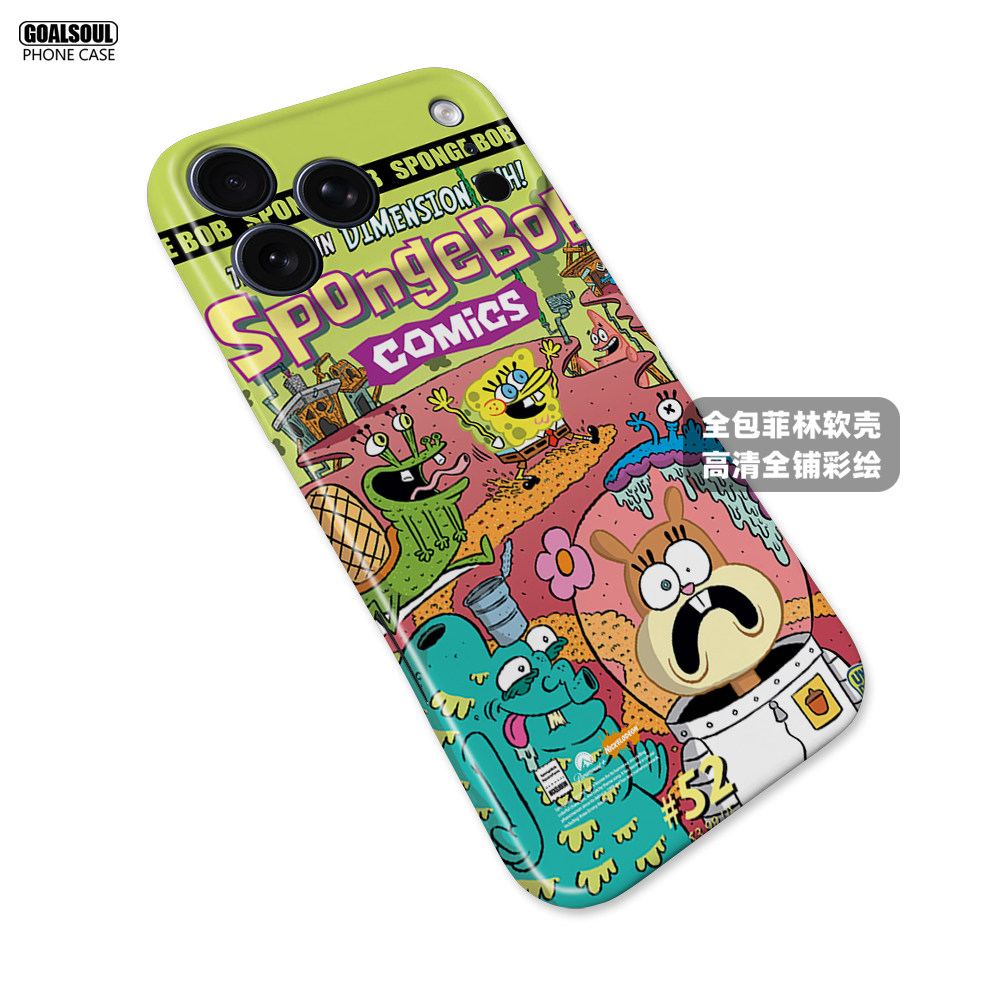 SpongeBob Patrick Comic 14 iPhone Case