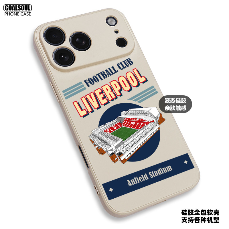 Liverpool Football Club 18 iPhone Case