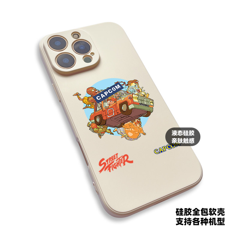 Street Fighter Retro Game iPhone Case