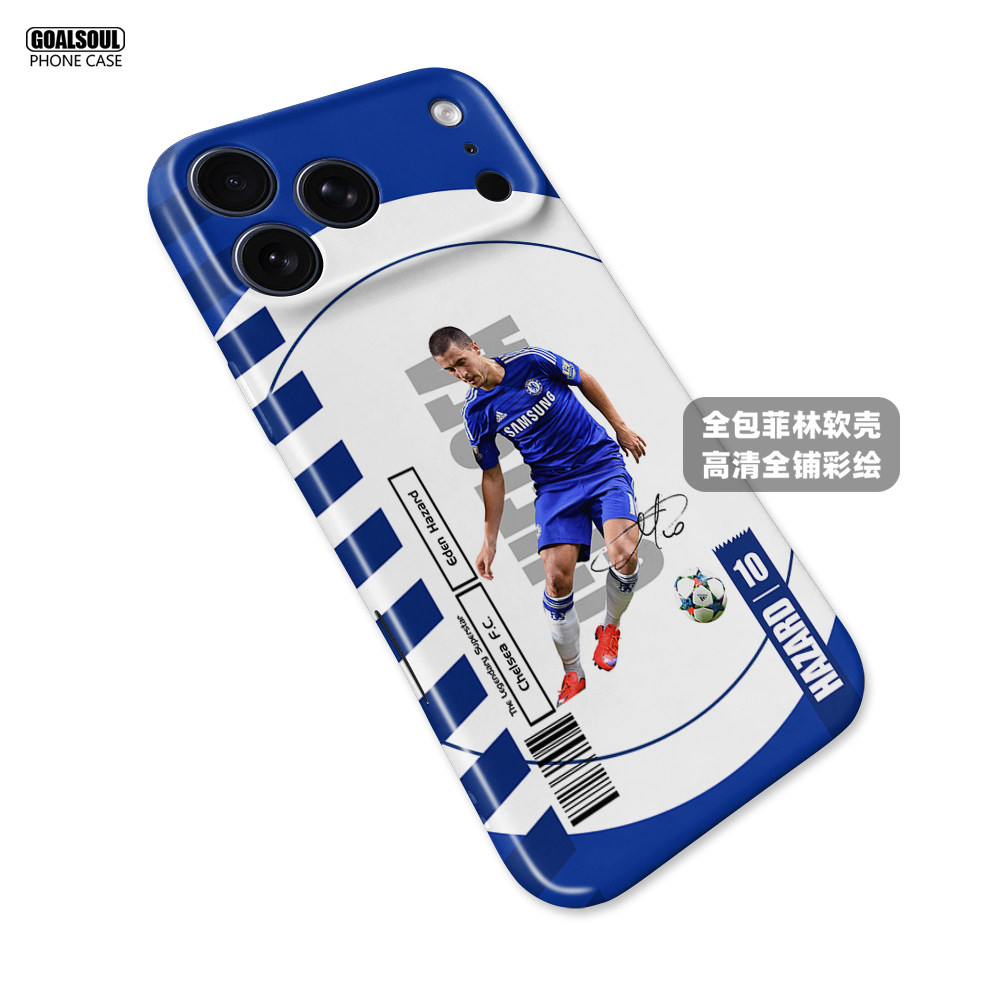 Eden Hazard Football Star 16 iPhone Case