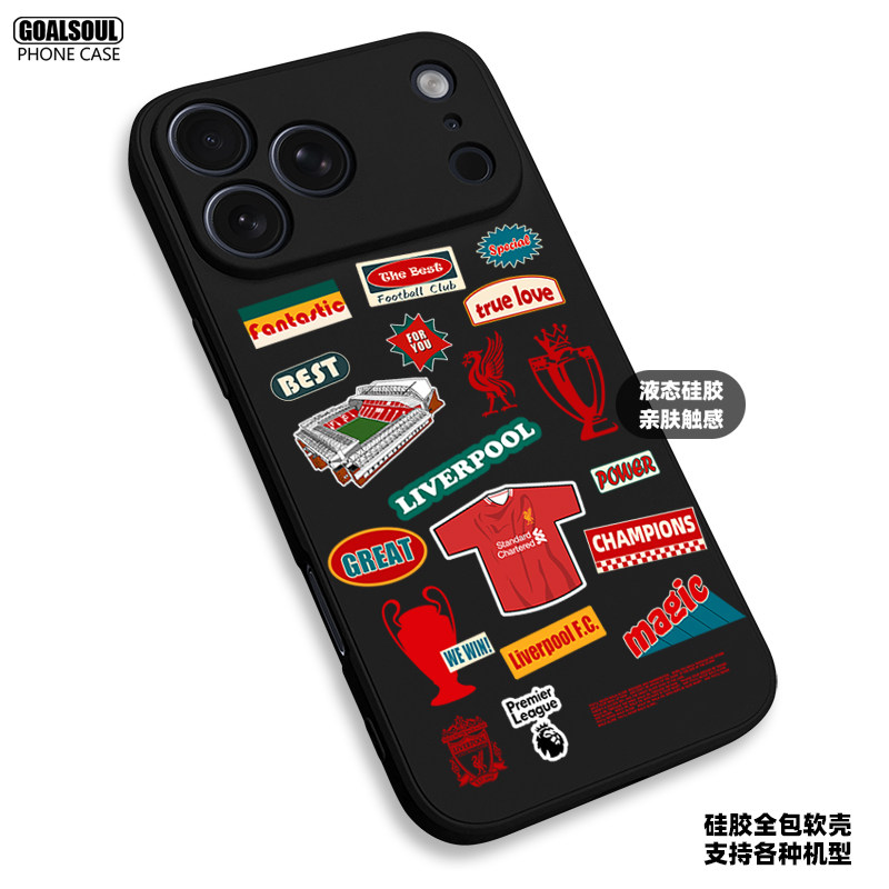 Liverpool Football Club 18 iPhone Case