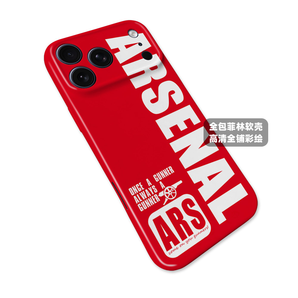 Arsenal Football Club Stadium Design 21 iPhone Case