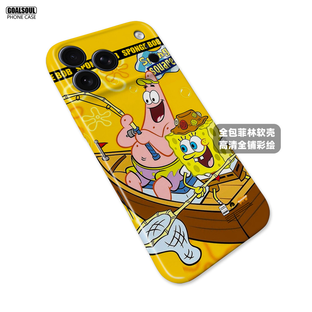 SpongeBob Patrick Comic 14 iPhone Case