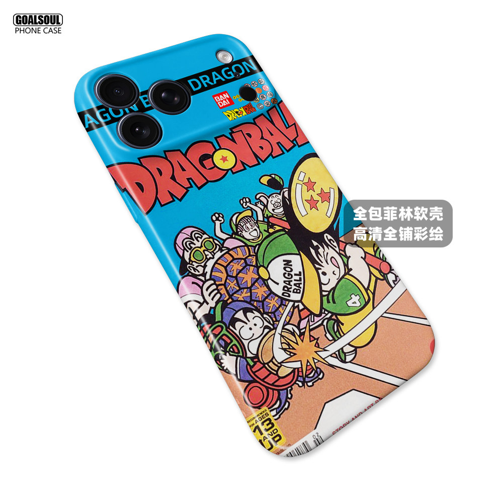 Dragon Ball Z Collection 17 iPhone Case