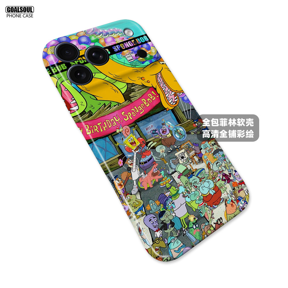 SpongeBob Patrick Comic 14 iPhone Case