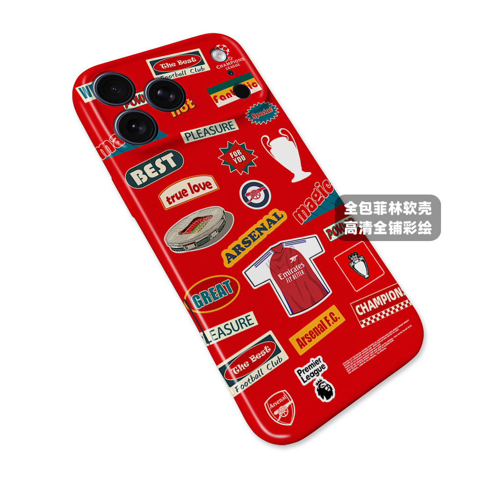 Arsenal Football Club Stadium Design 21 iPhone Case