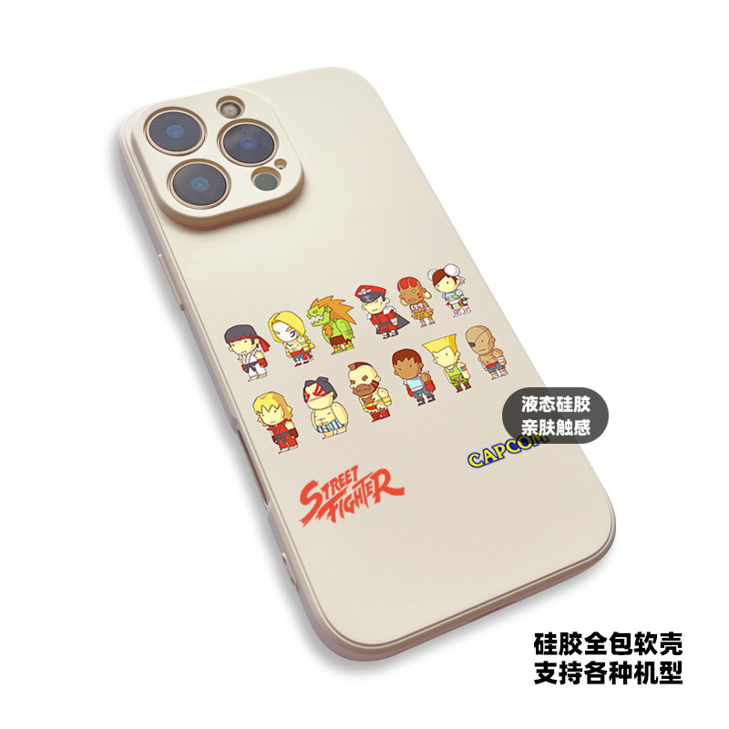 Street Fighter Retro Game iPhone Case