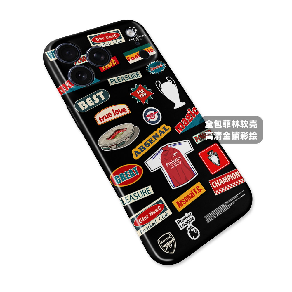Arsenal Football Club Stadium Design 21 iPhone Case