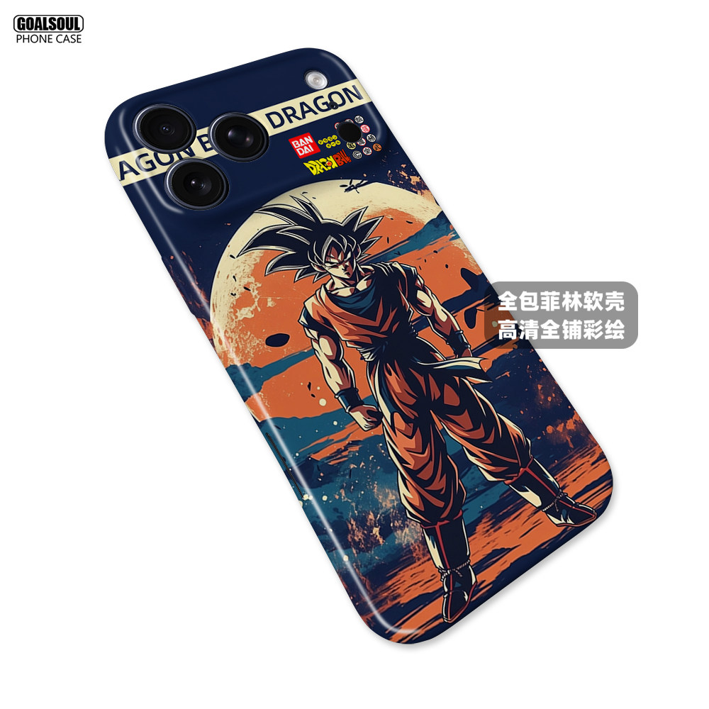 Goku and Gohan Dragon Ball Z 15 iPhone Case