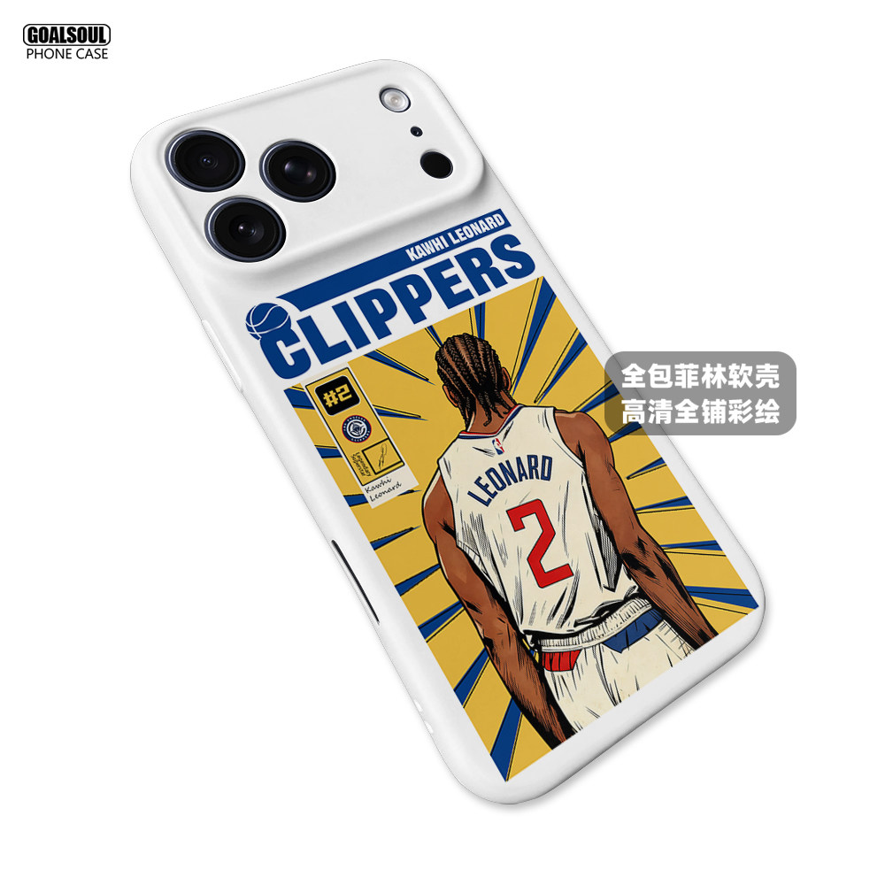 Kawhi Leonard Los Angeles Clippers 16 iPhone Case