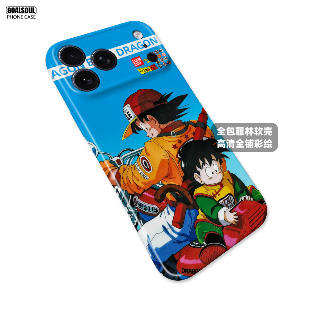 Goku and Gohan Dragon Ball Z 15 iPhone Case