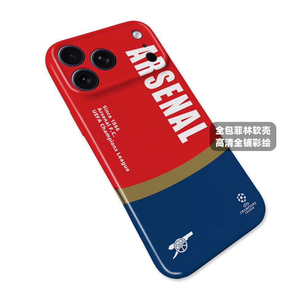 Arsenal Football Club Stadium Design 21 iPhone Case