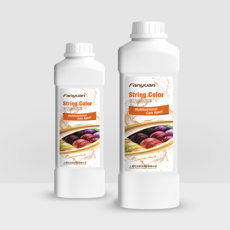 Shanghai Fangyuan] String Color Net Except Laundry Hitch Laundry Coloration Laundry String Color Savior String Color Recovery-Taobao