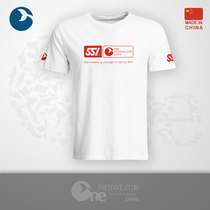 (One Intentional potential ) Club customized version of Leica Cotton T-shirt IAM SSI cultural shirt Student T-shirt