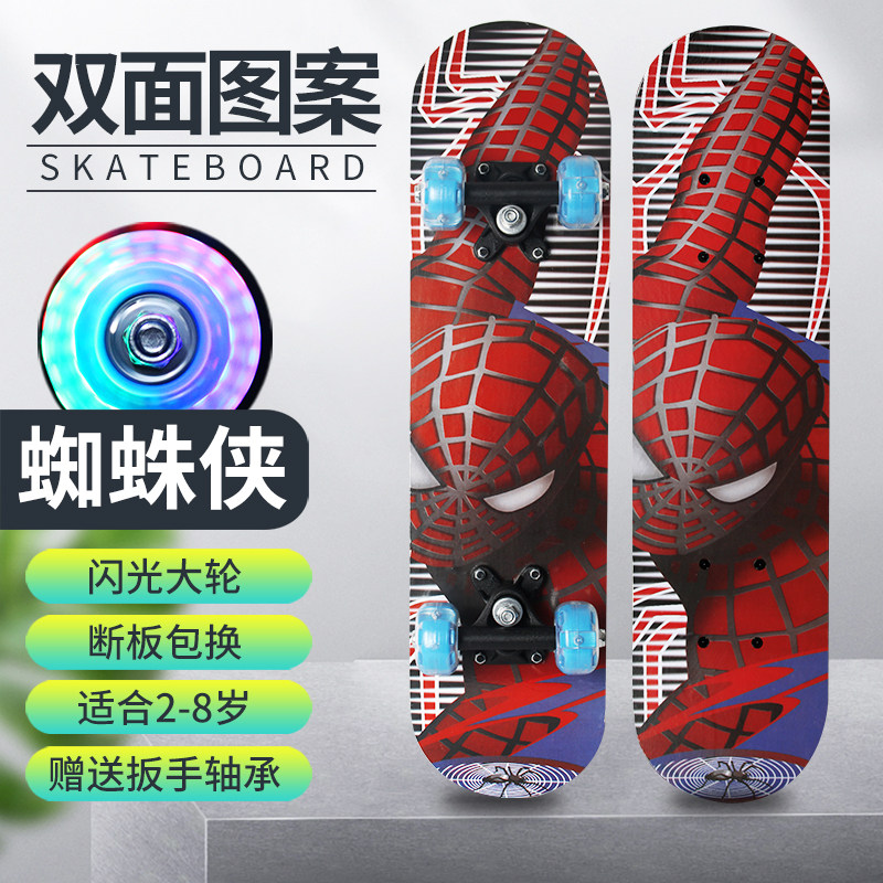 Children 4 wheel cartoon scooter 2 - 6 year old scooter Flash Wheel Spider - Man Scooter Scooter Scooter Scooter Scooter Scooter