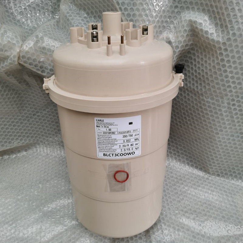 Suitable for Shenling Carle Humidifier BLCT3COOWO Flame Reduction Electrode Humidifier 15kg h Removable 380V