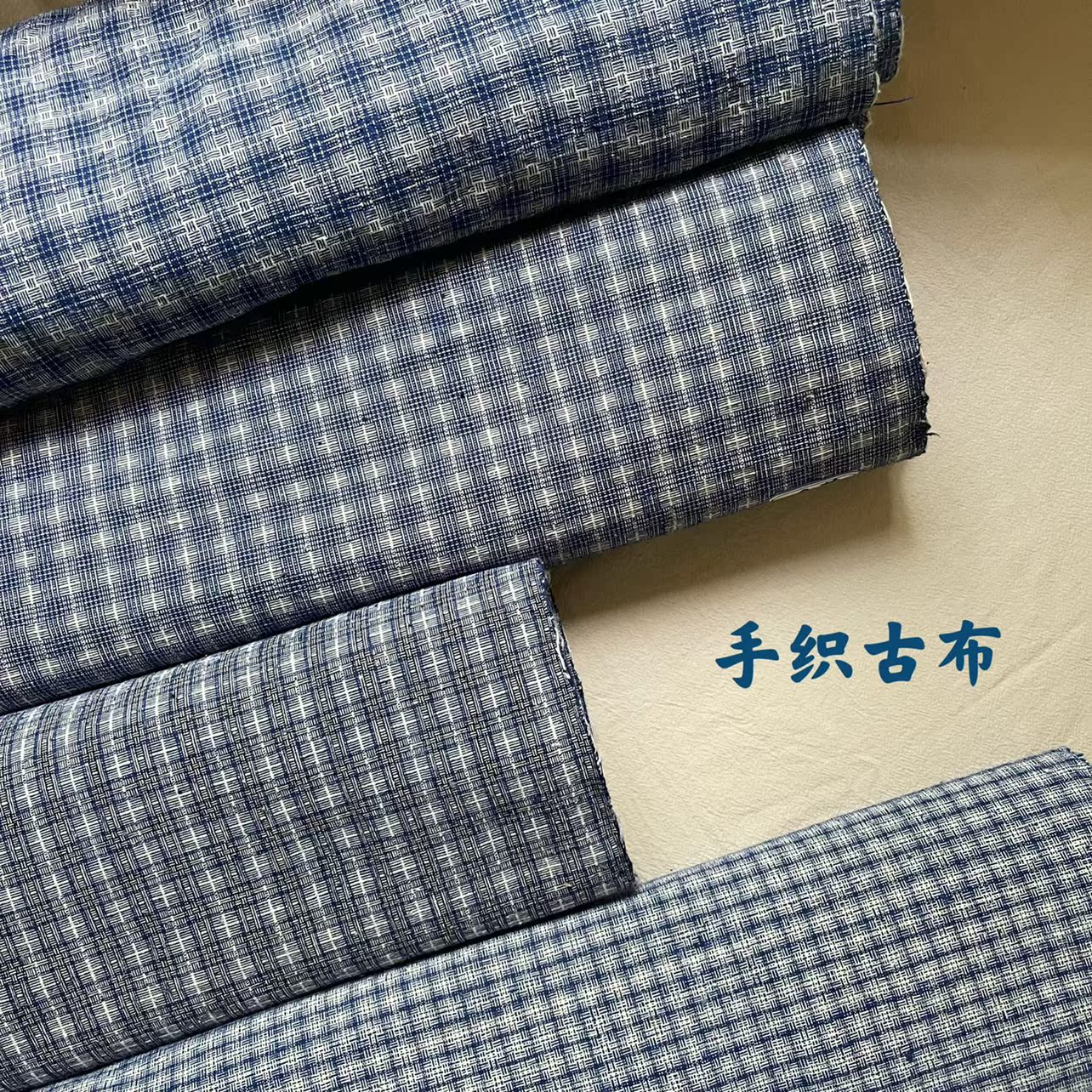 Chongming homespun pure cotton hand-woven old coarse cloth elegant blue plaid