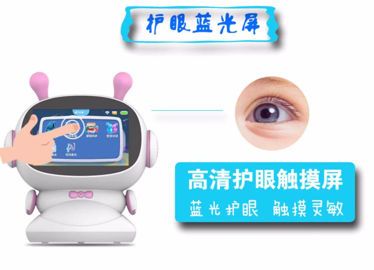 Đối thoại ngôn ngữ robot thông minh của trẻ em wifi nhân tạo công nghệ cao sẽ nhảy học đồ chơi trẻ em máy giáo dục sớm giáo cụ dạy học