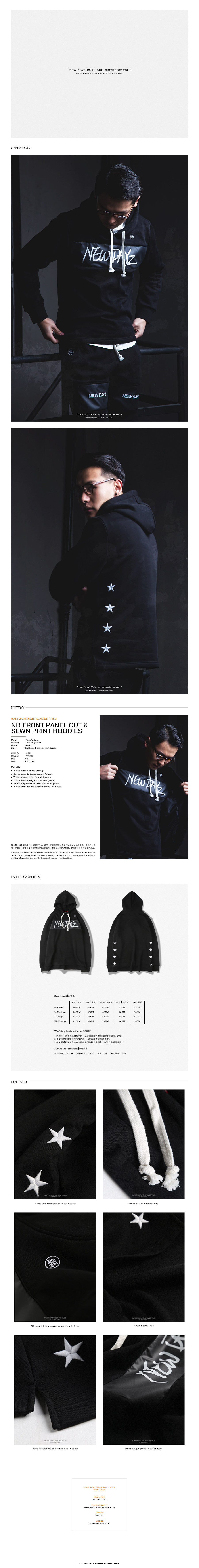RANDOMEVENTRDET14AW2 ND HOODIES черный шерсть закрытый сращивание свитер randomevent 