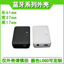 Bluetooth adapter housing with USB interface audio hole toggle switch housing Bluetooth music receiver housing