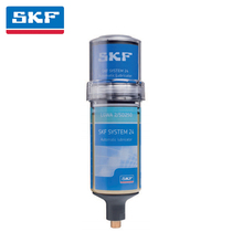 SKF automatic Oiler TLSD250 WA2 LGWA2 SD250 single point motor lubricator grease