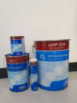 Imported SKF lubricating grease LGHP2 1 In stock