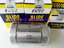 Japan EASE high temperature bearings SDM6 8 13 16 20 25 30 35 40 80 S Y AJ