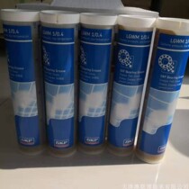SKF grease LGWM1 0 4 LGWM1 LGWM1 5 SKF grease corrosion resistance Low temperature