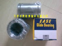 Japan EASE linear bearings SDB4 SDB6 SDB8 SDB10 SDB12 SDB16 SDB20
