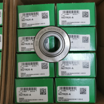 German INA (inina) NUTR20-A NUTR20-A NUTR17-A NUTR15 NUTR15 NUTR25-A imports