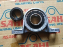 ASAHI mounted bearing UP004 UFL003 Zinc alloy bearing housing High temperature bearing housing Non-standard