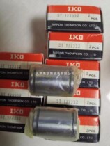 IKO bearings ST122332 straight line swivel bush ST122332B