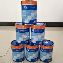 SKF grease LGEP2 0 4 1 5 18 Tianjin Shanghai Liangcang straight low-cost original