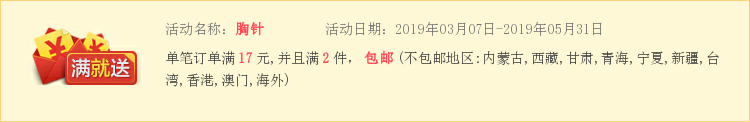 Tide thương hiệu xu hướng đường phố phim hoạt hình Sesame Street trâm nam và nữ mô hình hoang dã với phụ kiện kim loại pin pin - Trâm cài